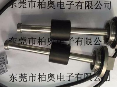 柏奥S5系列 车用船用单管系列油位传感器 油位计 油位显示高低油位报警 电阻式传感器