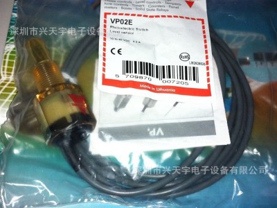 VP02E液位传感器瑞士佳乐CARLO GAVAZZI