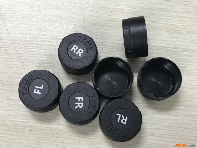 胎压监测器TPMS外置传感器外盖