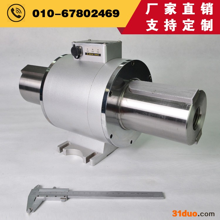 高稳定性单法兰转矩传感器ZH07型500牛米景德镇电动机扭矩传感器 - 中航科电/ZHKD