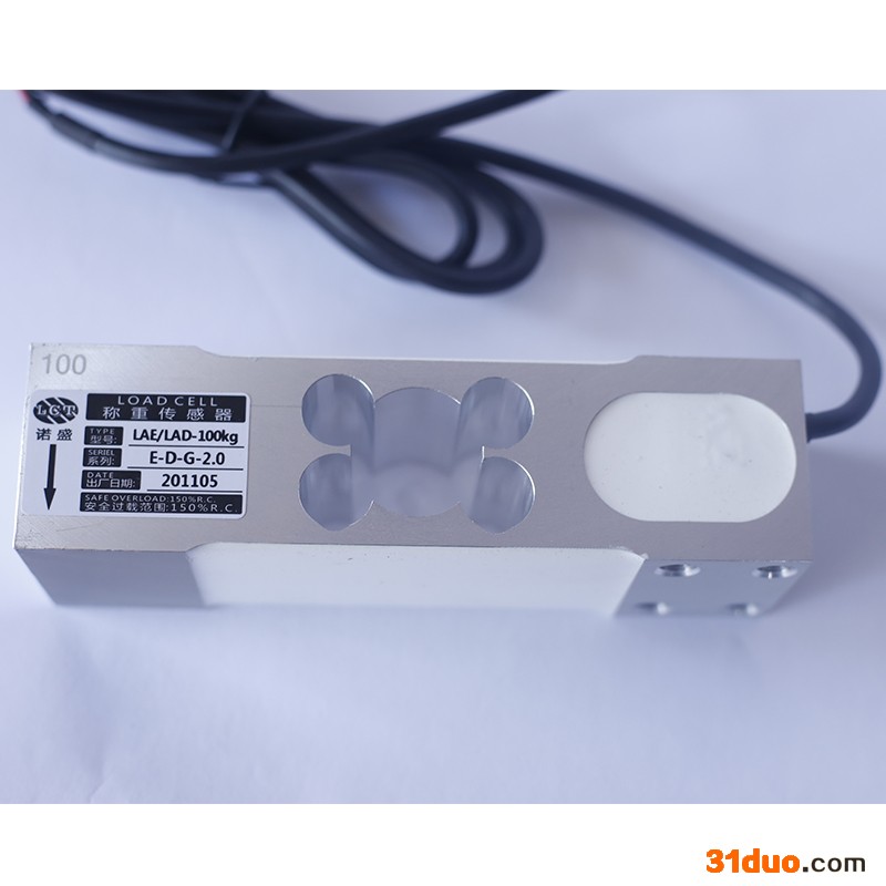 供应台秤称重传感器 传感器 人体秤称重传感器