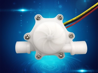赛盛尔HZ06W 脉冲信号输出水流传感器 自动洗车机水流传感器  淋浴器水流传感器