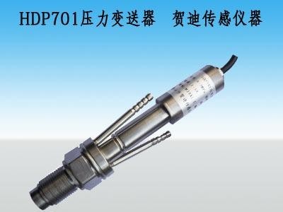 水冷式压力传感器,高温燃气压力传感器