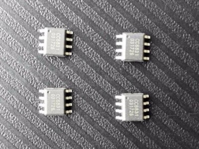 芯进电子 / CROSSCHIP    5A/10A/20A线性电流传感器  电流传感器