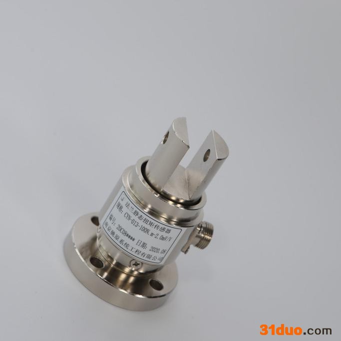 CYN-013 单法兰扭矩传感器  法兰扭矩传感器