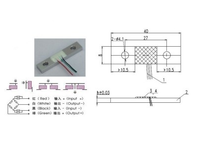 厂家生产LC700D电子平行梁称重传感器 微型称重传感器