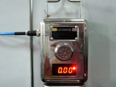 亿煤 瓦斯传感器 红外管道瓦斯传感器 瓦斯传感器品质用途