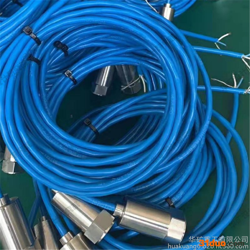 出售矿用振动传感器 振动传感器 操作简单 GBJ2振动传感器