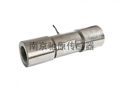 CYL-212A 柱式内螺纹拉压力传感器  柱式传感器 高精度传感器