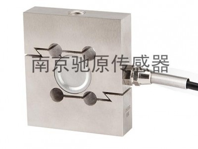 CYL-211B S型拉压力传感器厂家  S型传感器  拉压力传感器