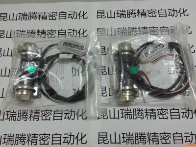 Regal Joint流量传感器PP-25L-24V-1