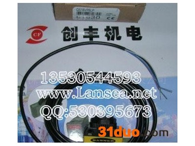 正浦货BANNER传感器SBLX1,传感器PBB