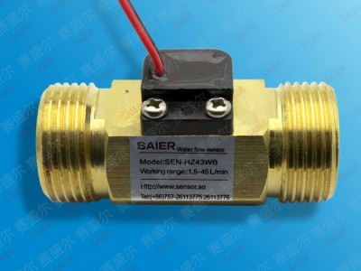 赛盛尔6分全铜水流传感器 G3/4接口霍尔流量传感器