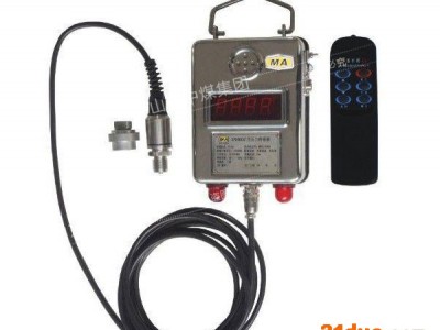 中煤 GPD40 矿用压力传感器 GPD40矿用压力传感器工作原理