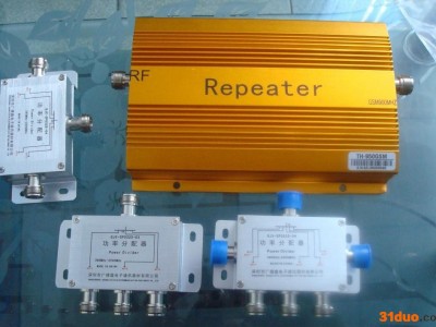 800-2500手机放大器天线