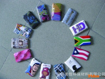 手机壳水贴纸专用白色油墨