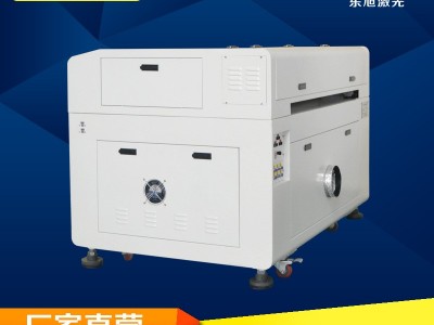 供应电脑反光保护膜激光切割机 反光膜激光切割机 手机壳激光切割机