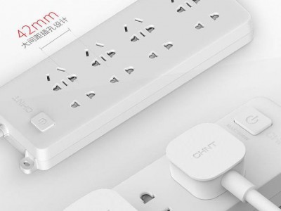 V6+无线摄像头用手机接收远程监控系统插座供电