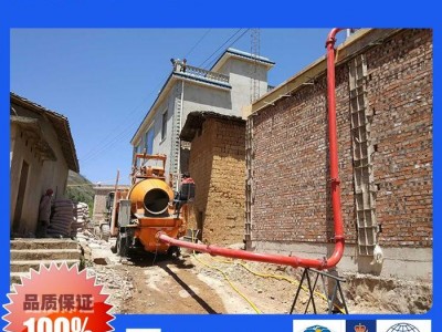 供应搅拌拖泵一体机二手车载搅拌泵处理网农村建房专家**质量保障