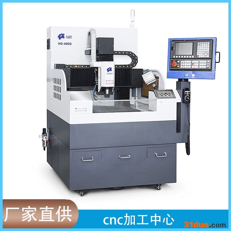 数控机床加工手机中框眼镜框架高光机倒角光机