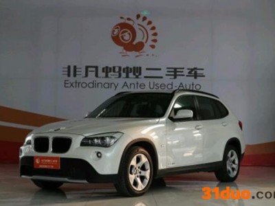 [非凡蚂蚁二手车淄博店] 2010款 宝马X1(进口) sDrive18i超高性价比 二手车-非凡蚂蚁二手车 宝马二手车