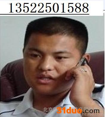 北京二手机床二手车床回收价格+回收二手机床设备搬运安装评估公司