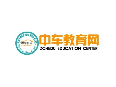 二手车评估师学员反馈信息