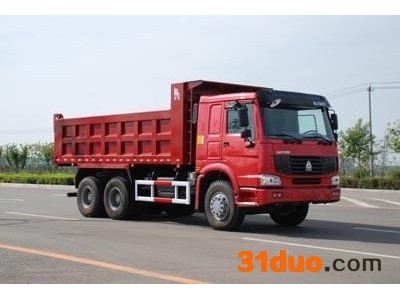 供应梁山二手车  前四后八自卸车  二手自卸车  手续齐全