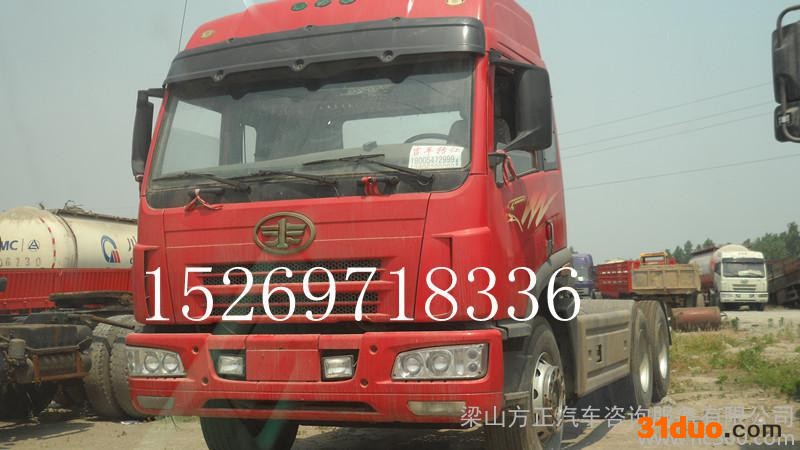 供应二手梁山二手车交易市场 解放品牌 湖南古丈二手旧挂车