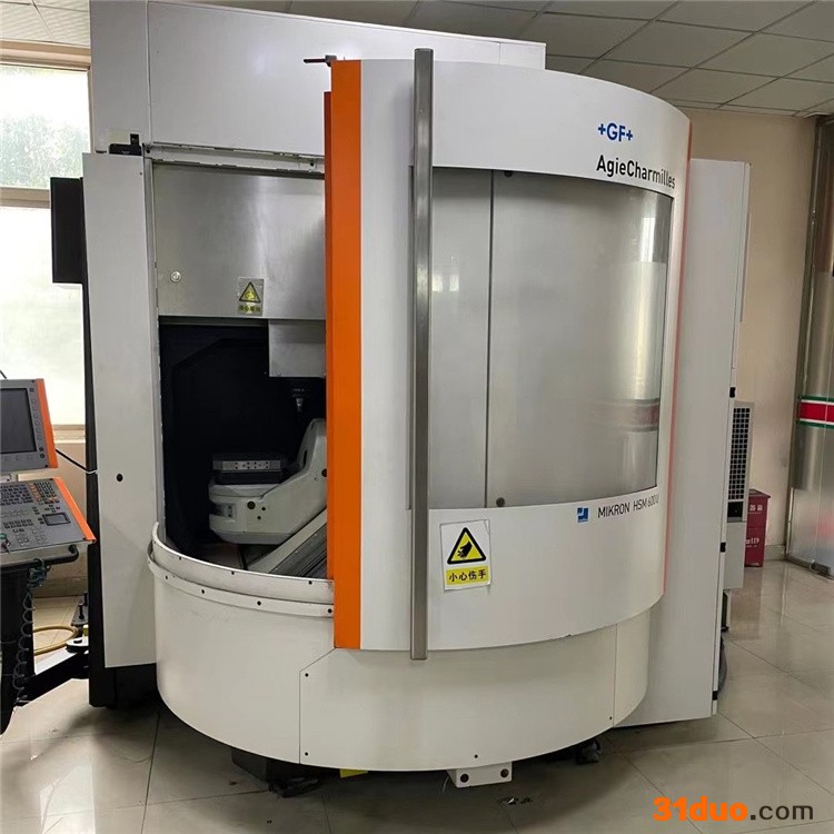 宏恺  回收二手机床  回收二手设备  二手机械设备回收   二手机械设备   二手车间机床回收