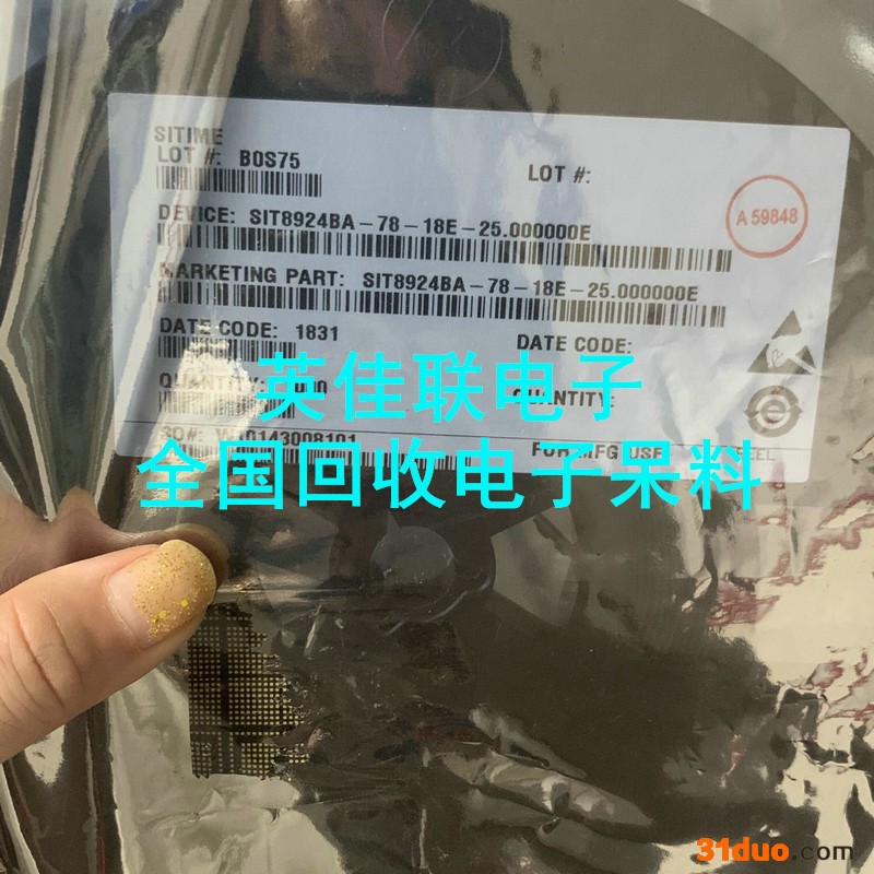 回收FRAM铁电随机存储器 工厂积压电子料大量回收 回收手机ic芯片