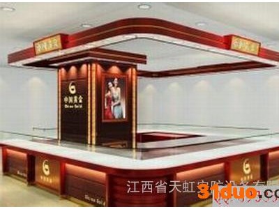 供应江西珠宝展示柜批发手机展示柜价格展示柜厂家