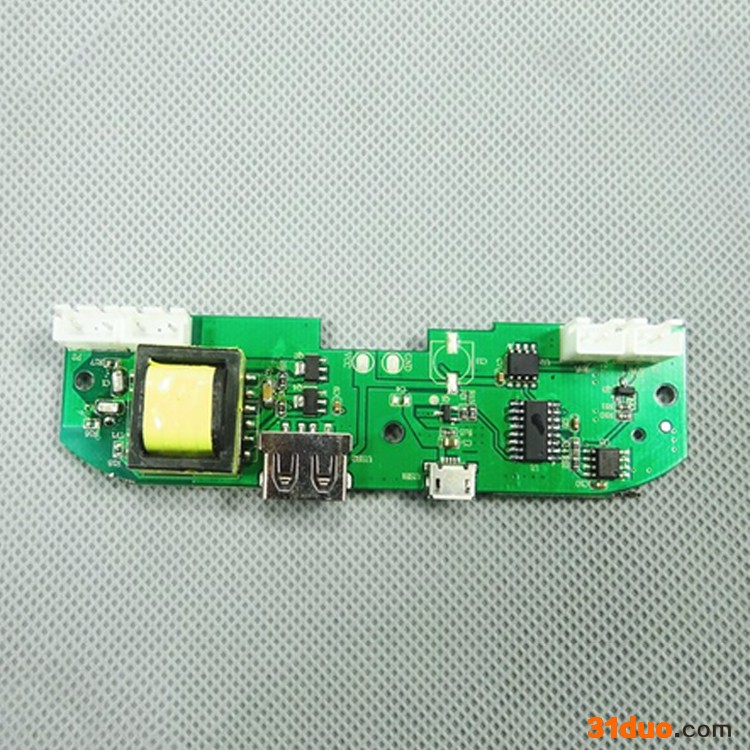 万江旭阳_多功能紫外线手机消毒盒PCBA主控板开发口罩杀菌机线路板定制