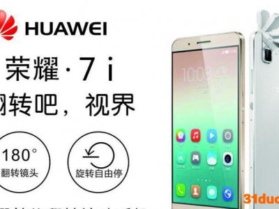 手机摄像头转轴|定制镜头阻尼转轴|转轴|SMS-ZZ-107