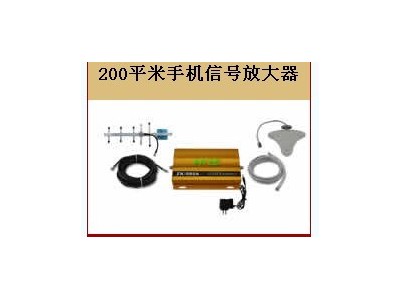 供应广捷鑫手机放大器配5单元定向八木天线