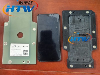 手机保压夹具手机点胶保压夹具手机TP点胶保压夹具手机壳点胶保压夹具-深圳鸿泰旺