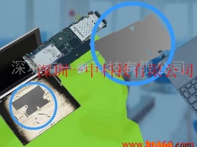 供应一中8300［一中］手机散热膜