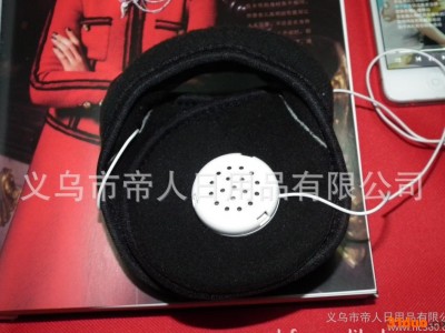 摇粒绒折叠音乐耳套 手机耳机 苹果耳机 音乐帽 耳机帽