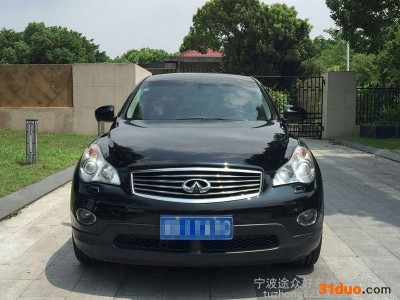 途众好车英菲尼迪EX35 黑二手车