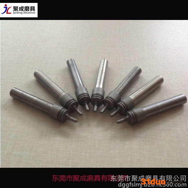 聚成磨具专业供应各种规格精雕机磨头 手机玻璃专用磨头