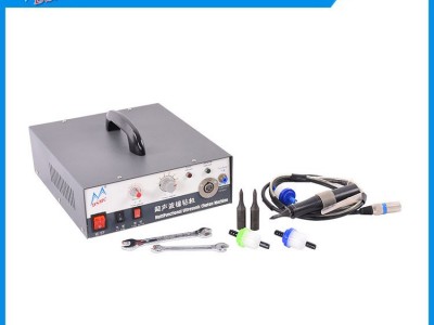 DSMC/大山铭 厂家现货手动超声波饰品手机壳镶钻机 服装超声波补钻机