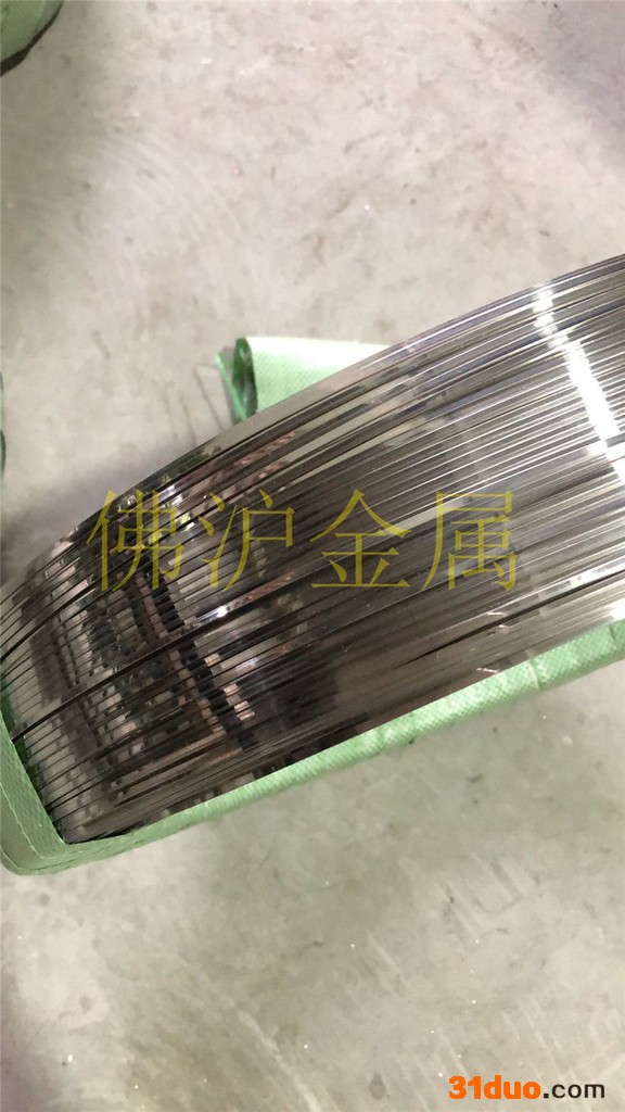 佛沪304不锈钢扁线厂家——304不锈钢手机数据线扁线供应商——304不锈钢扁线厂家