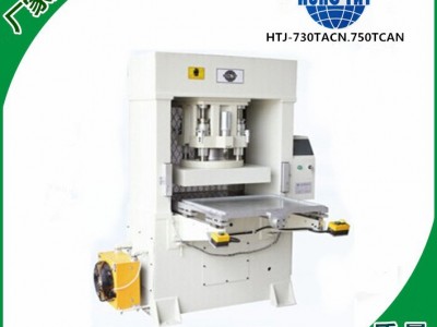 模切机 半切机 佛山鸿惠是半切机 手机贴膜行业 高精度模切机