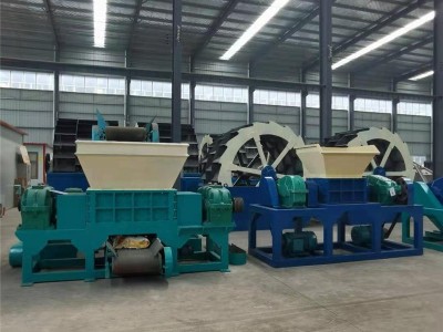 金属撕碎机 鱼网撕碎机 卓泰手机撕碎机