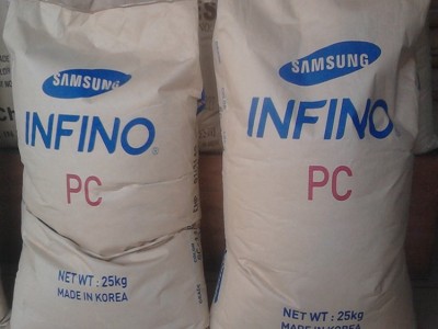 Samsung/三星 INFINO HN-1064 手机充电器用PC/PC原装胶料/PC聚碳酸酯料