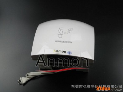 东莞无尘室用品全自动感应干手器 自动烘手机 烘手器
