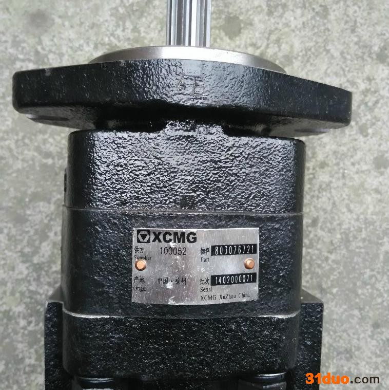 供应齿轮泵 徐工 钻机配件 齿轮泵 可售二手机