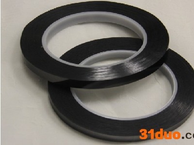 供应黑白双面胶 PET黑白胶带 手机黑白遮光双面胶，河南哑嘿遮光膜，灯箱遮光胶带，太阳能胶带