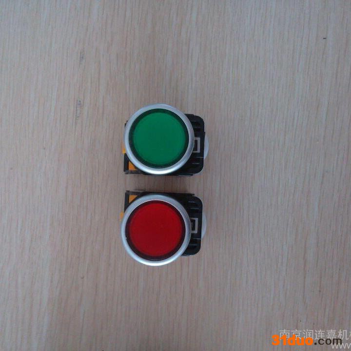 供应徐工 启动开关 熄火开关    钻机配件 可售二手机