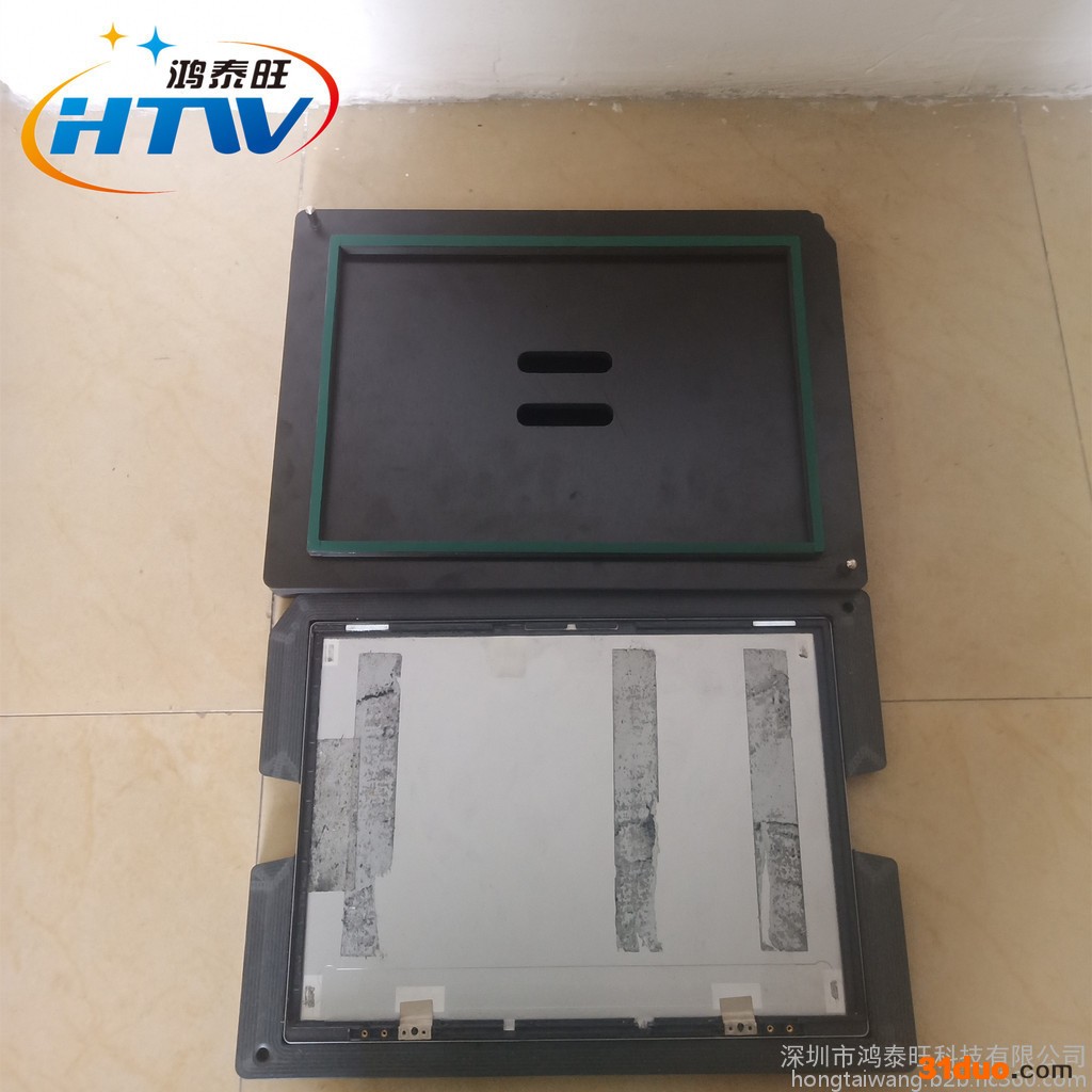 鸿泰旺工装治具 平板手机保压治具 手机保压夹具